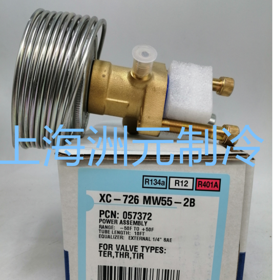 1PC Emerson Expansion Valve Power Head XC-726MW55-2B - EMERSON