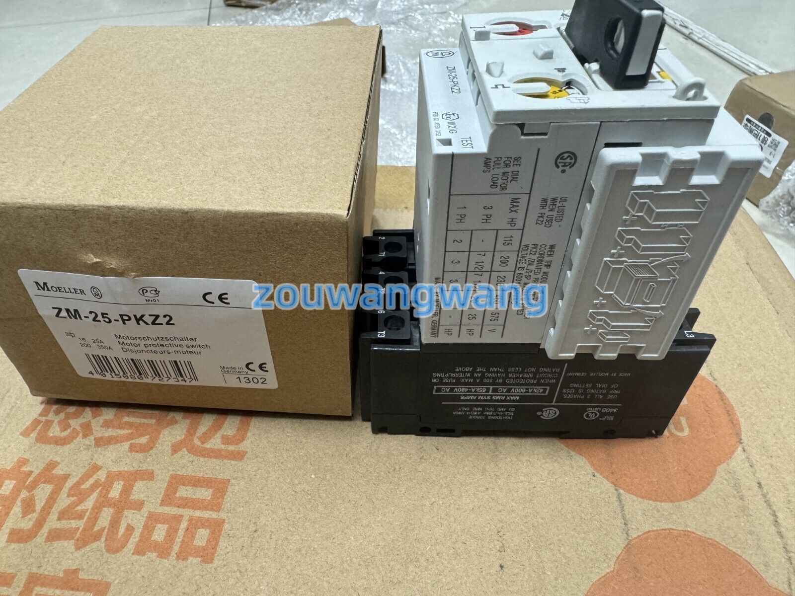 MOELLER Circuit Breaker ZM25-PKZ2 - MOELLER