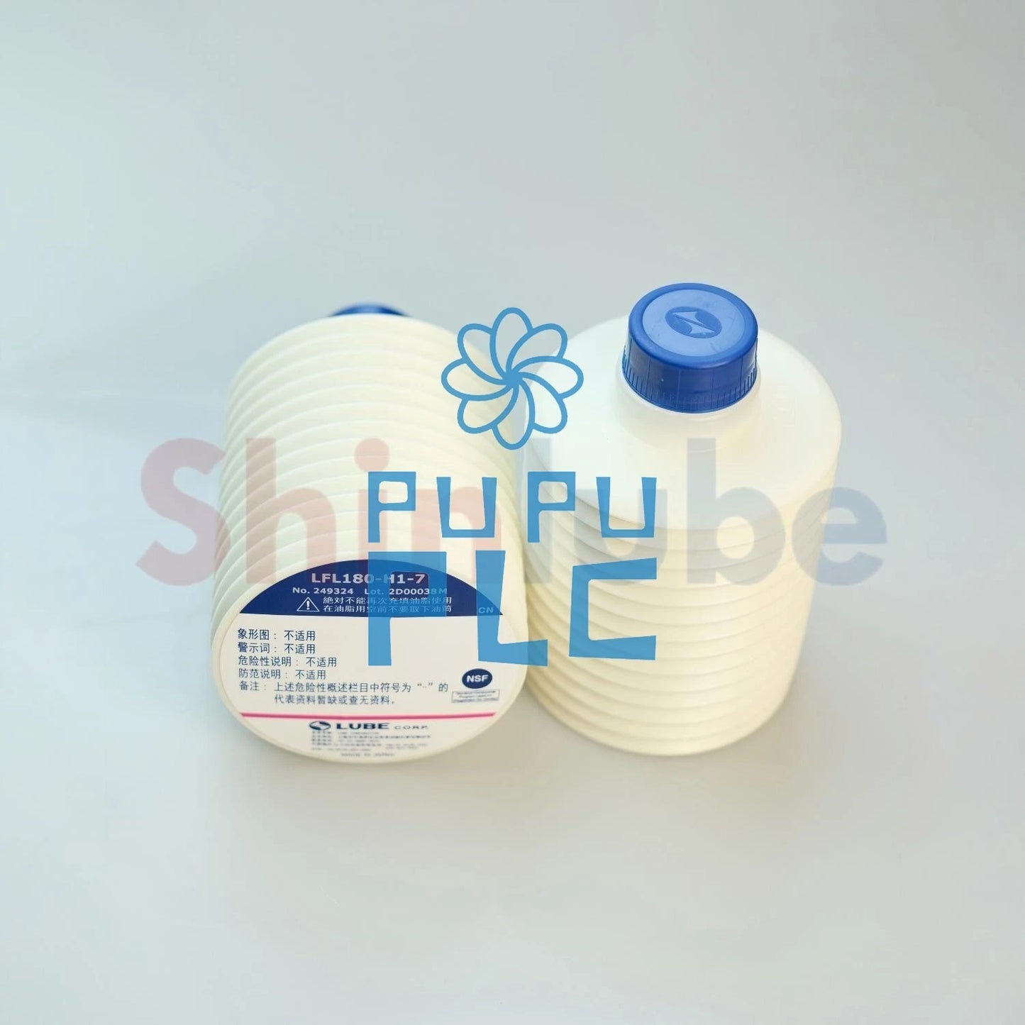 Lube NSF-H1 LFL180-H1 700g Grease for Food, Medical, Cosmetic Machinery