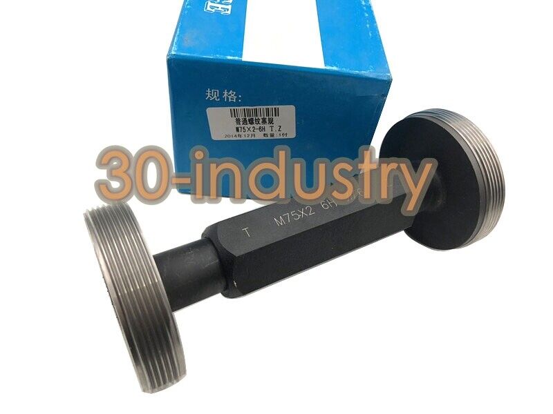 1pc New M75X2 6H Thread Plug Gauge for Precision Measurement - VENDOR NAME