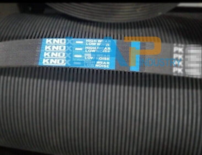 1PCS New 17PK1645 Engine Fan Belt for Optimal Performance - KOEED