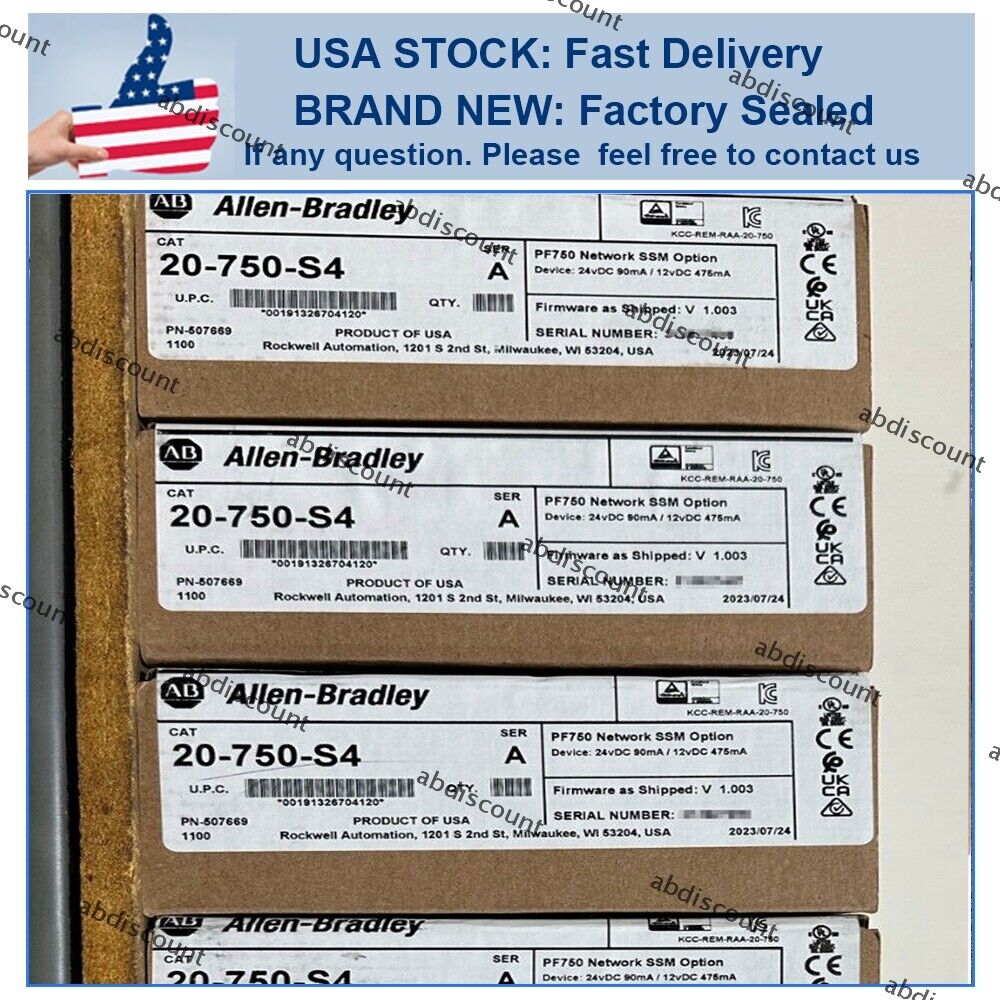Allen Bradley 20-750-S4 New Sealed - ALLEN BRADLEY
