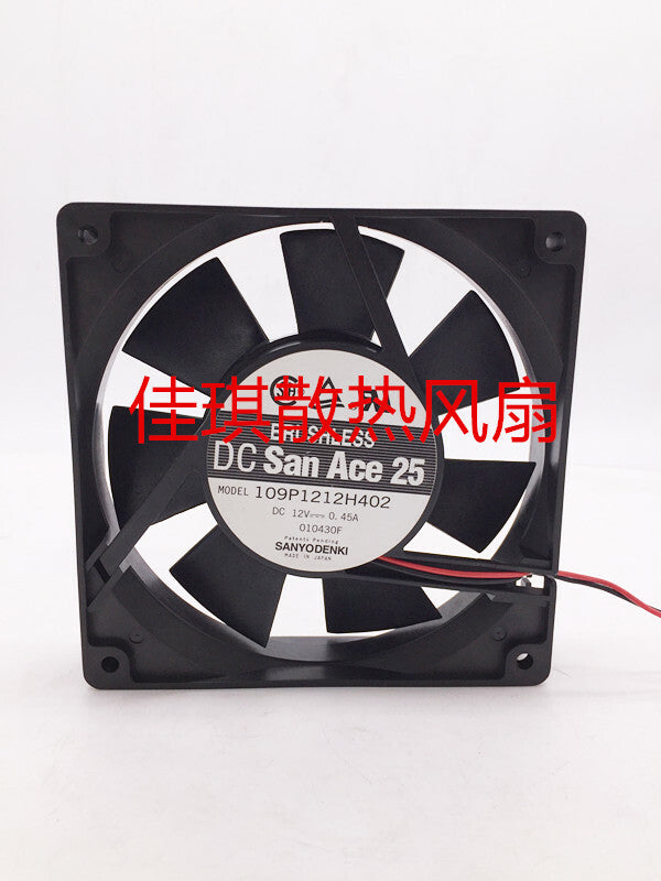 1PCS FD1238A2HB 220V 12CM 12038 0.14A ball cooling fan