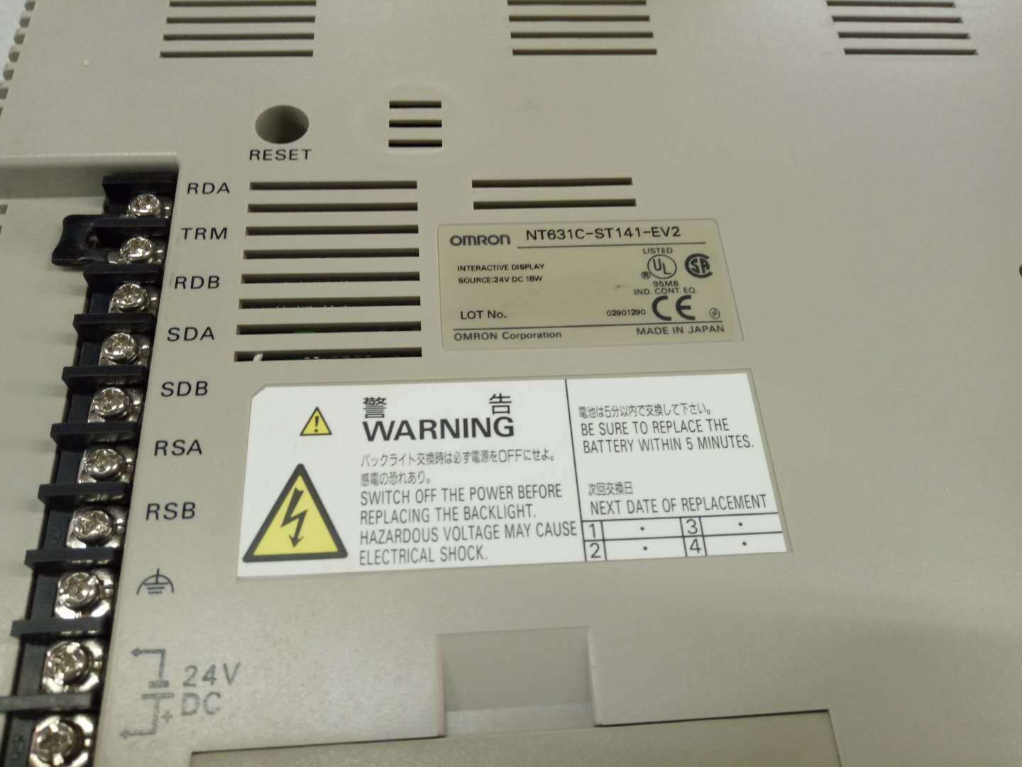 used 1PC OMRON NT631C-ST141-EV2 TOUCH SCREEN - OMRON
