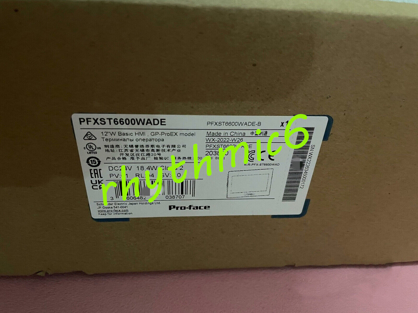 PFXST 6600WADE Proface - Touch Screen Fast Or - PROFACE