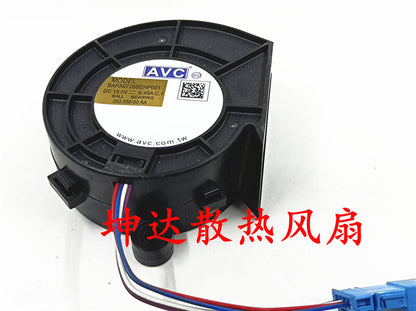 AVC BAPA0728BEHP001 13.5V 0.45A 4-wire cooling fan