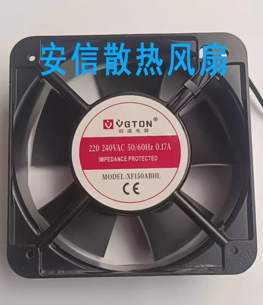 1PCS XF150ABHL 220 240VAC 0.17A Axial Cooling Fan