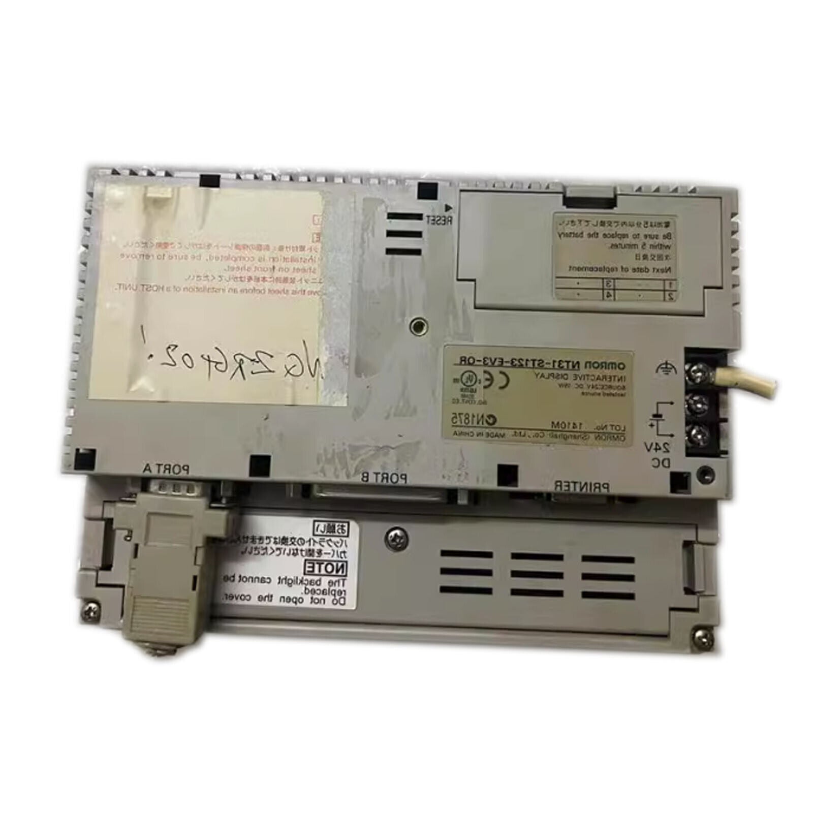 used & Tested OMRON NT31-ST123-EV3-QR Touch Screen - OMRON