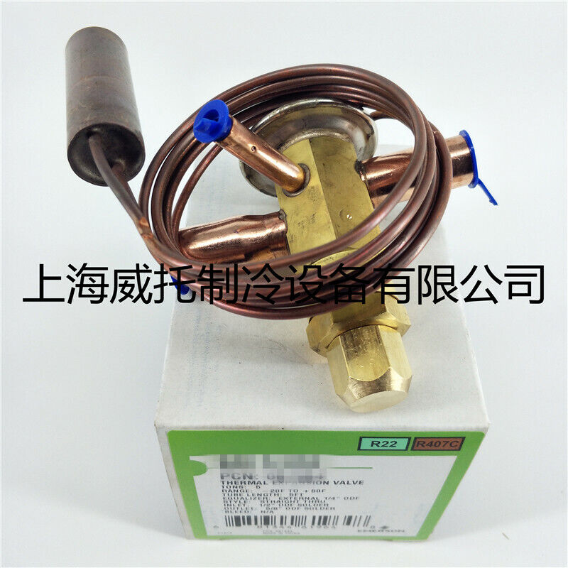 1-PC Emerson BAE2-1/2HCA 9KW R22 R407C - EMERSON