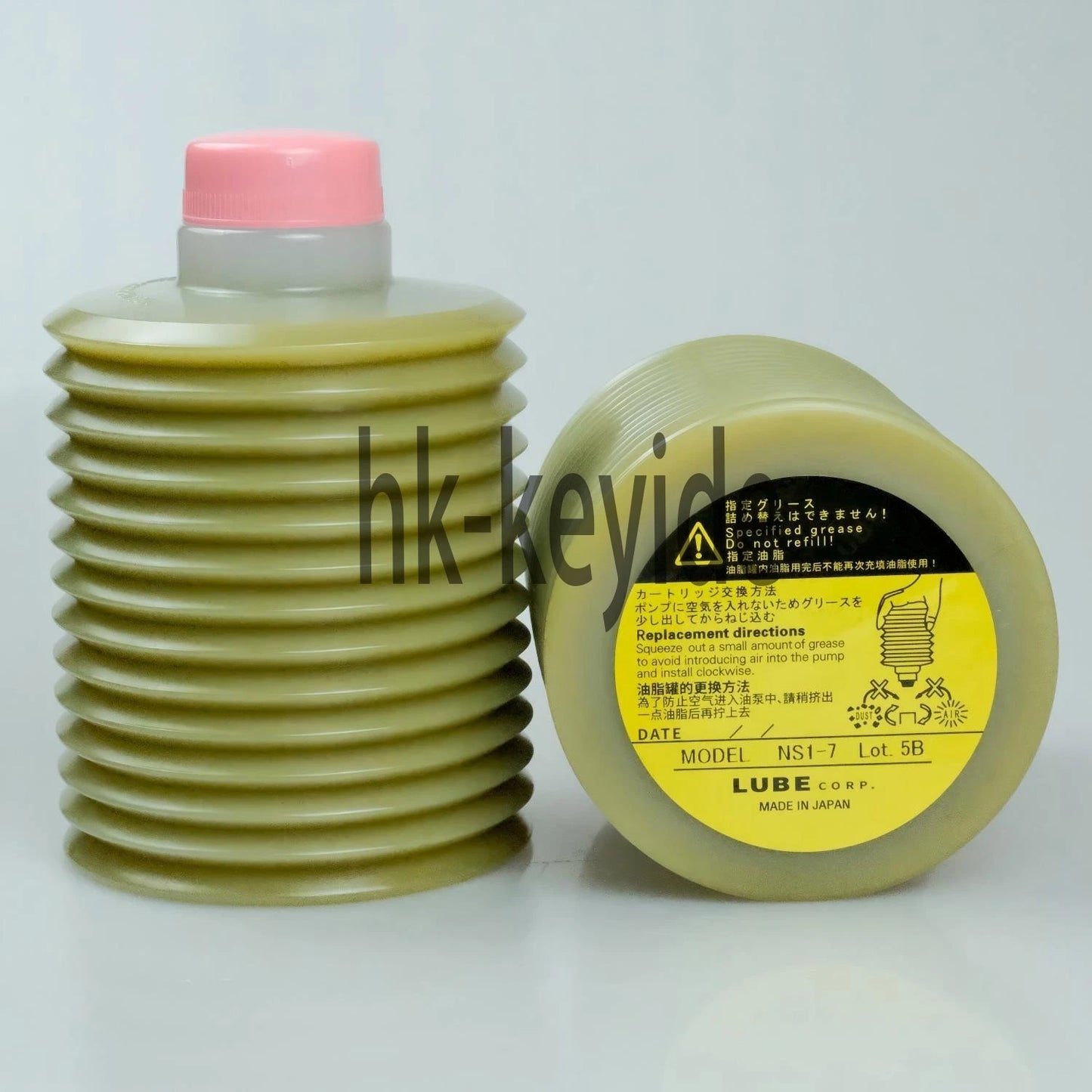 1Pcs for Injection Molding Machine Center Punch 700CC NS1-7 Grease