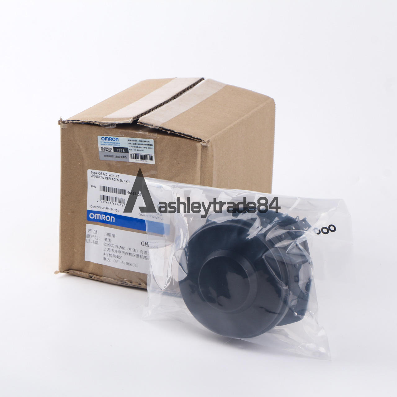 new Omron OS32C-WIN-KT - OMRON
