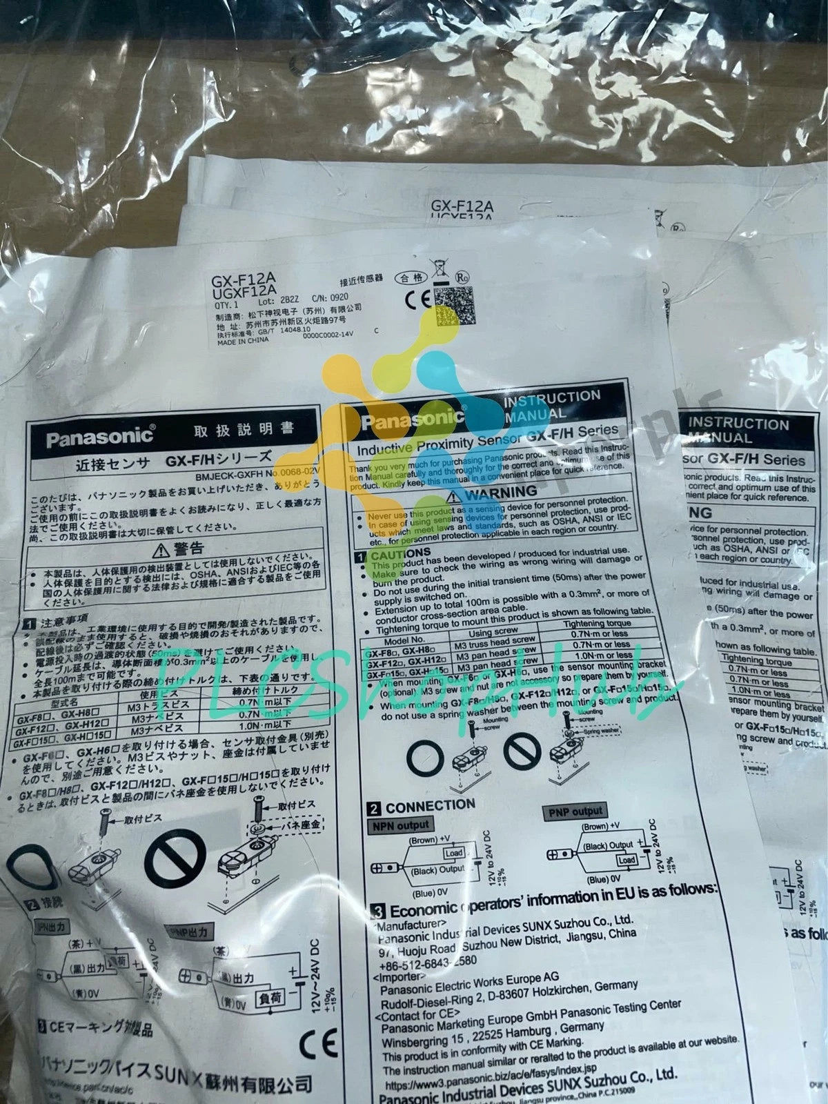 GX-F12A GX F12A 1pcs Panasonic SUNX free shipping