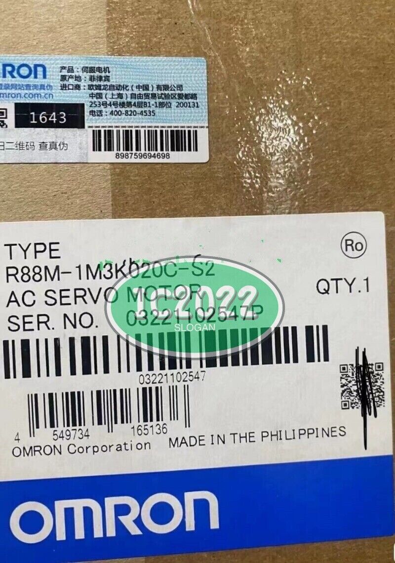 Omron Servo Motor R88M-1M3K020C - OMRON
