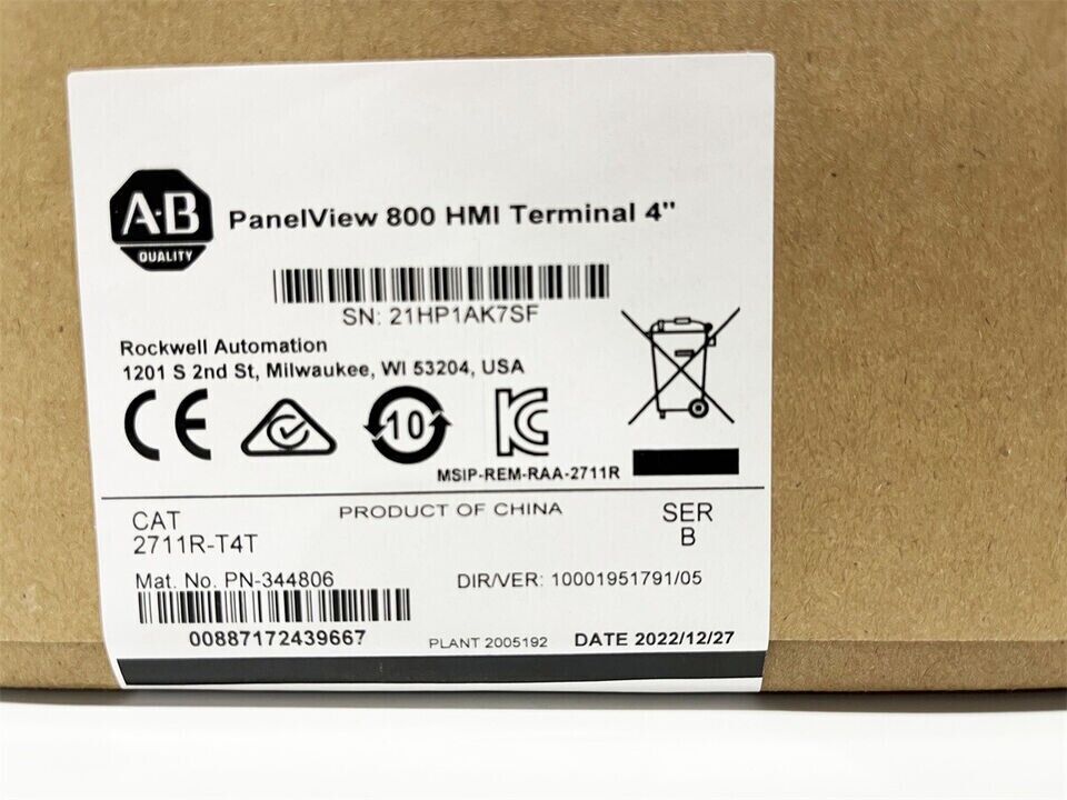 Allen-Bradley 2711R-T4T Terminal 4 Sealed - ALLEN-BRADLEY