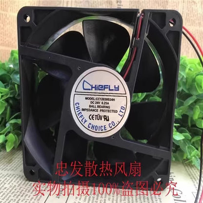 CHIEFLY CC12038B24H 12038 DC24V 0.25A 12CM 2-Wire Cabinet Cooling Fan
