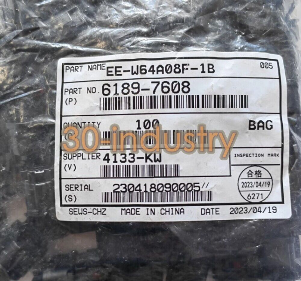 100PCS Automotive Plugs Accessories - Model 6189-7608 - AUTOPARTSPRO