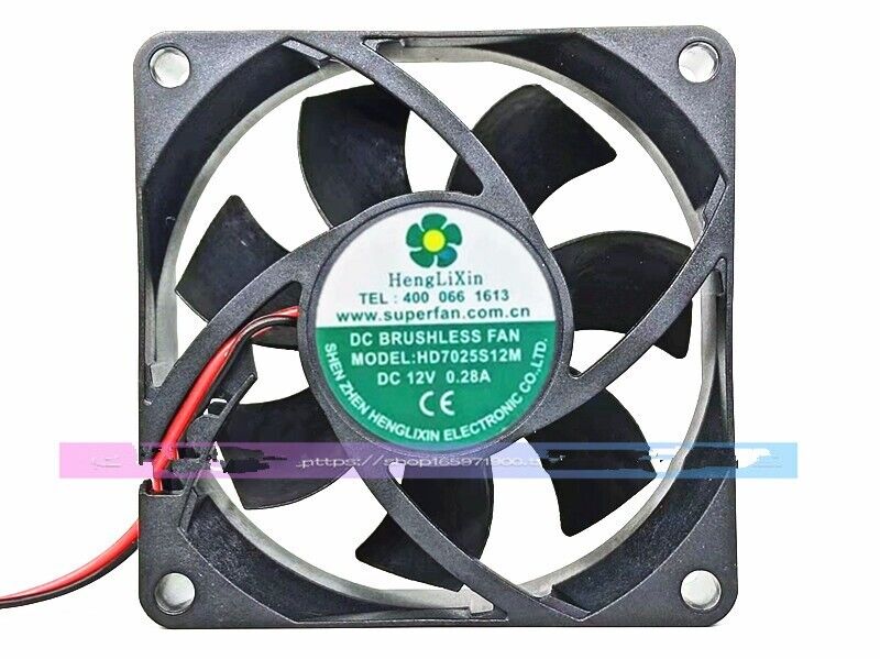 new 1 PCS HengLiXin Fan HD7025S12M DC 12V 0.28A 7025 7CM 2 wire cooling fan - HENGLIXIN FAN