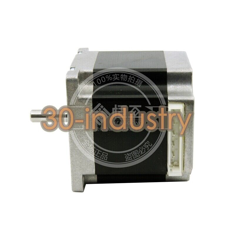YAKO Two-Phase Stepping Motor YK57HB56-03A-833F - YAKO