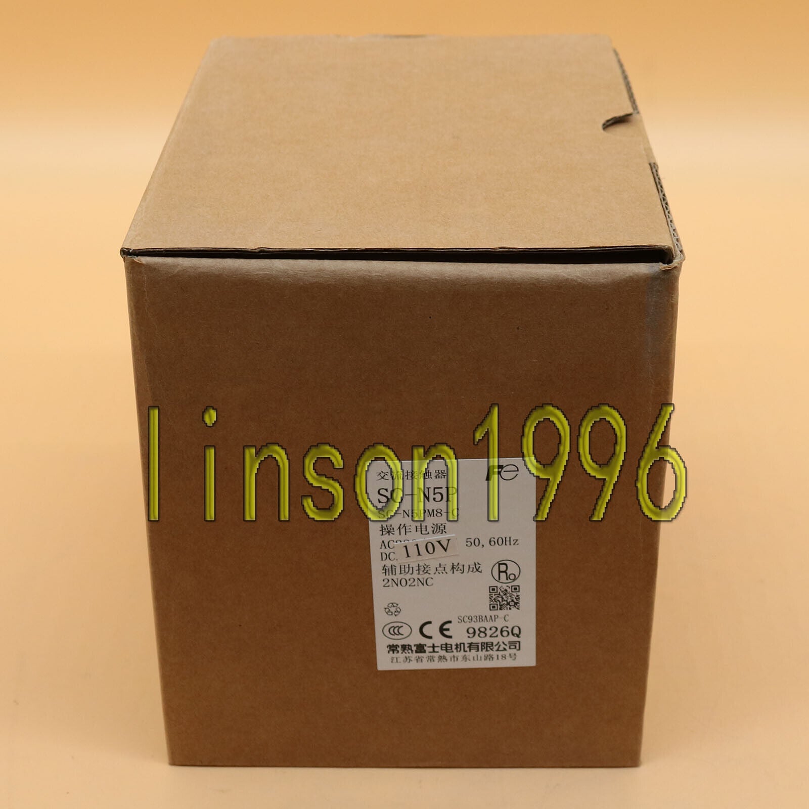 New One Fuji SC-N5P 110VAC | 110VAC Power Supply Unit - FUJI