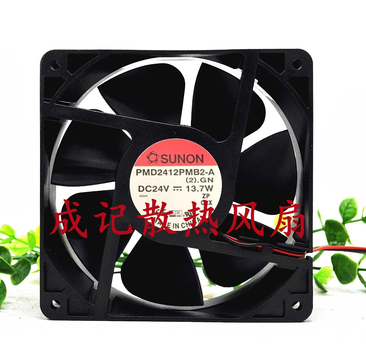 SUNON PMD2412PMB2-A 12038 DC24V 13.7W 12CM 2-Wire Inverter Cooling Fan