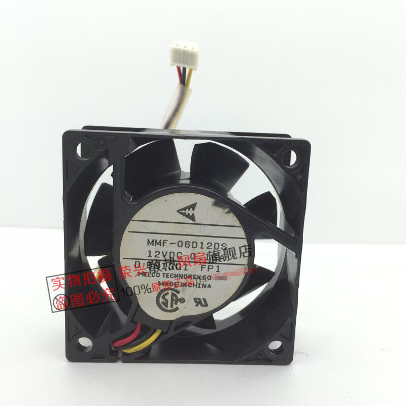 Mitsubishi MMF-06D12DS 6025 12V 0.16A 6cm 3-wire inverter cooling fan