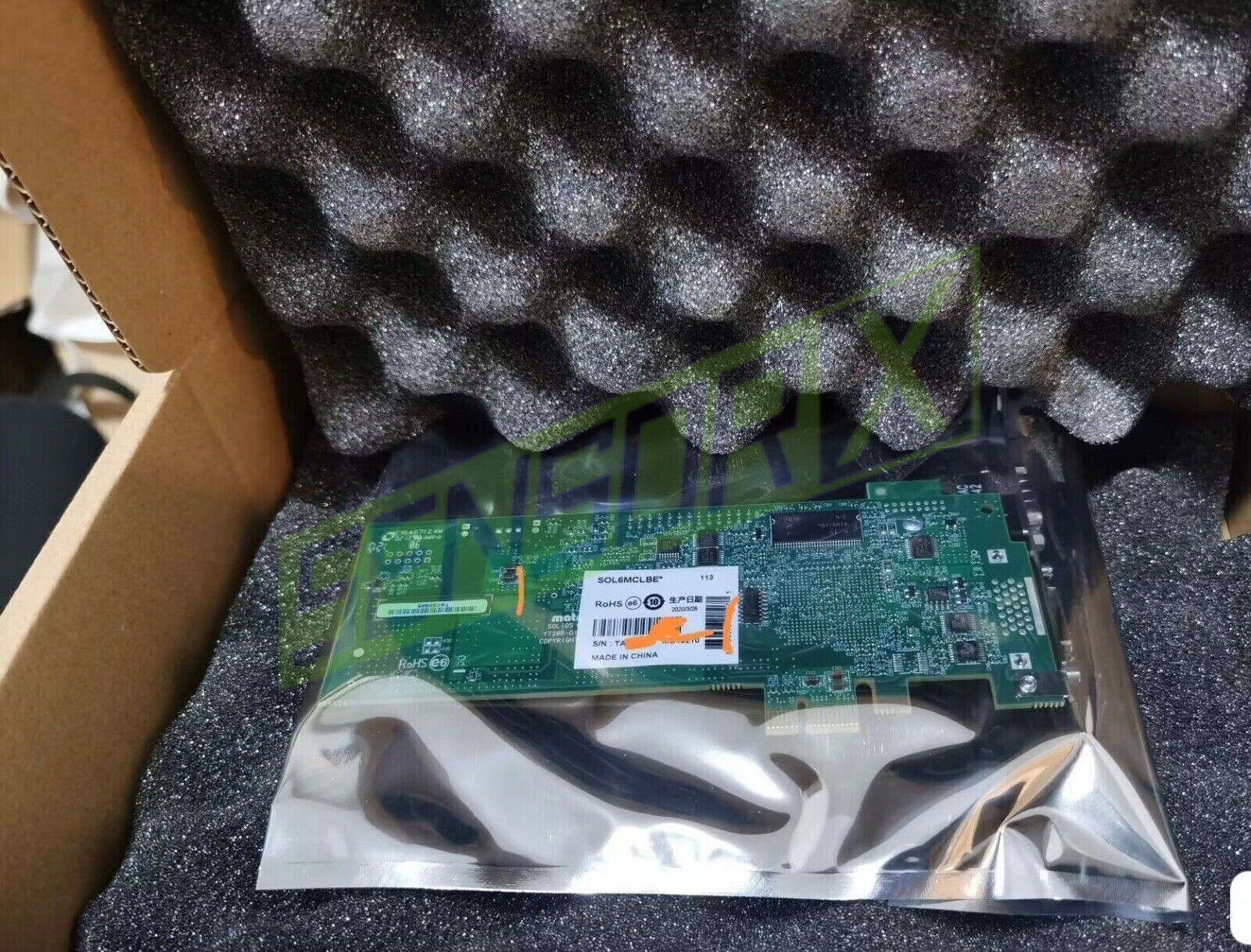 Matrox SOL2MEVCLB Acquisition Cards Y7367 Ping 1PCS - MATROX