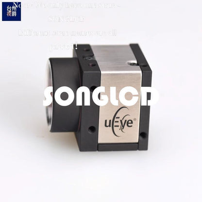 IDS UI-1220SE-M-HQ Camera Module - IDS