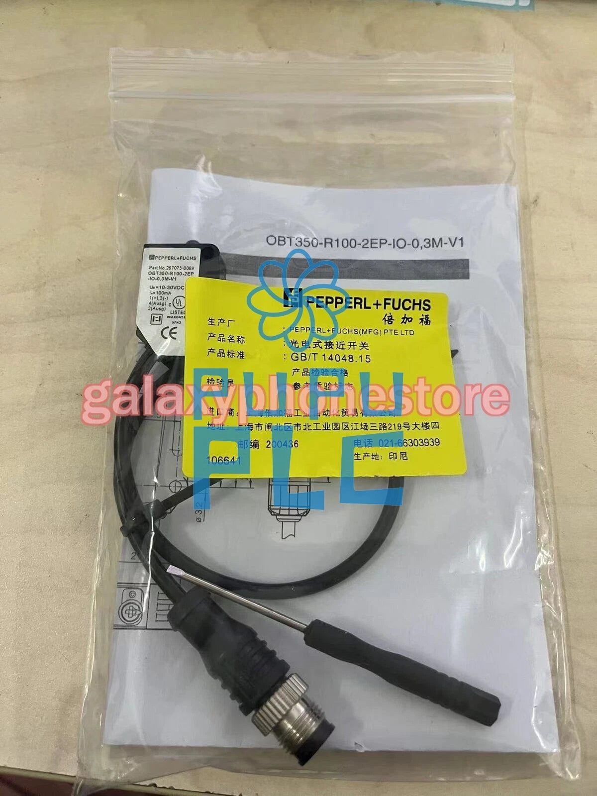 1Pcs FOR Pepperl + Fuchs OBT350-R100-2EP-IO-0,3M-V1 Sensor 267075-0069~