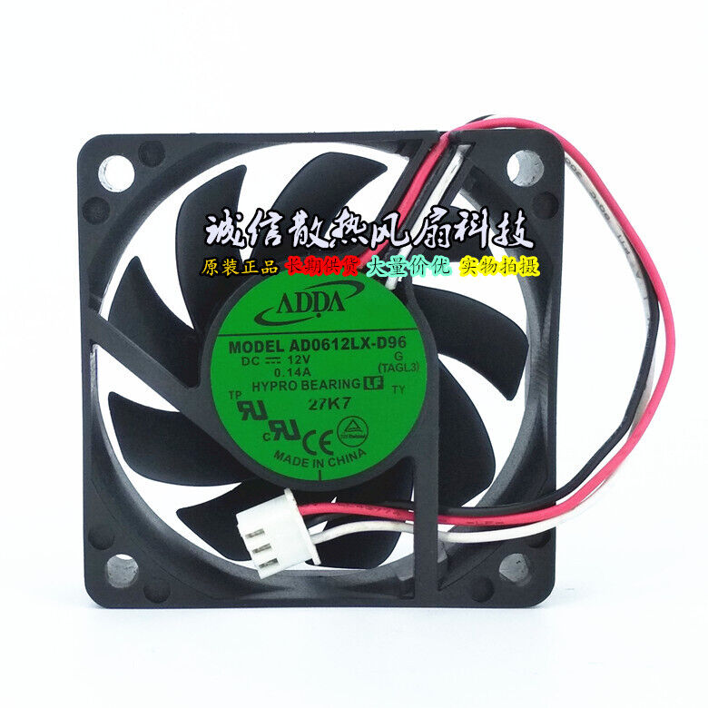 Used ADDA AD0612LX cooling fan 6cm 12V 0.14A inverter chassis fan - ADDA