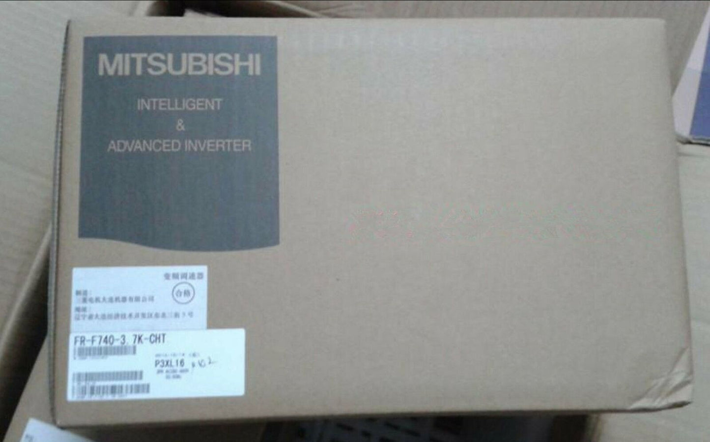 Mitsubishi INBOX Inverter FR-F740-3.7K-CHT PLC - MITSUBISHI