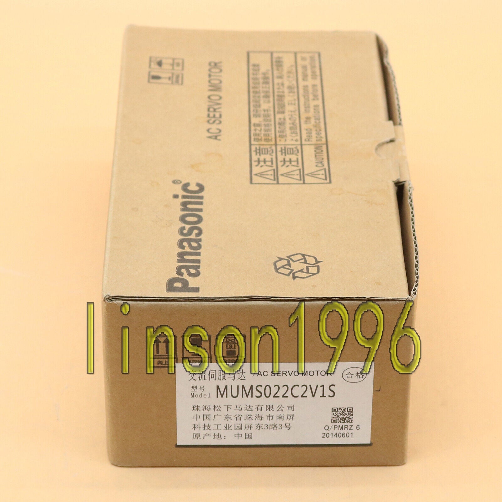 New Panasonic MUMS022C2V1S Service Motor 1PCS In Stock - PANASONIC