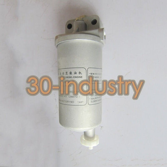 13022658 Fuel Filter Assembly - Quality Replacement Part - DELTA INDUSTRIES