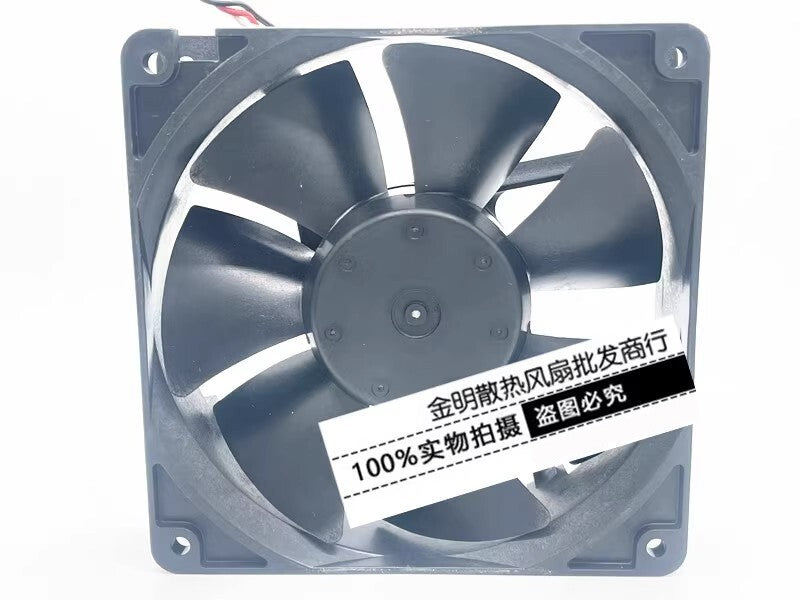 NMB 4712KL-04W-B19 12032 DC12V 0.22A 12CM 3-Wire Silent Cooling Fan