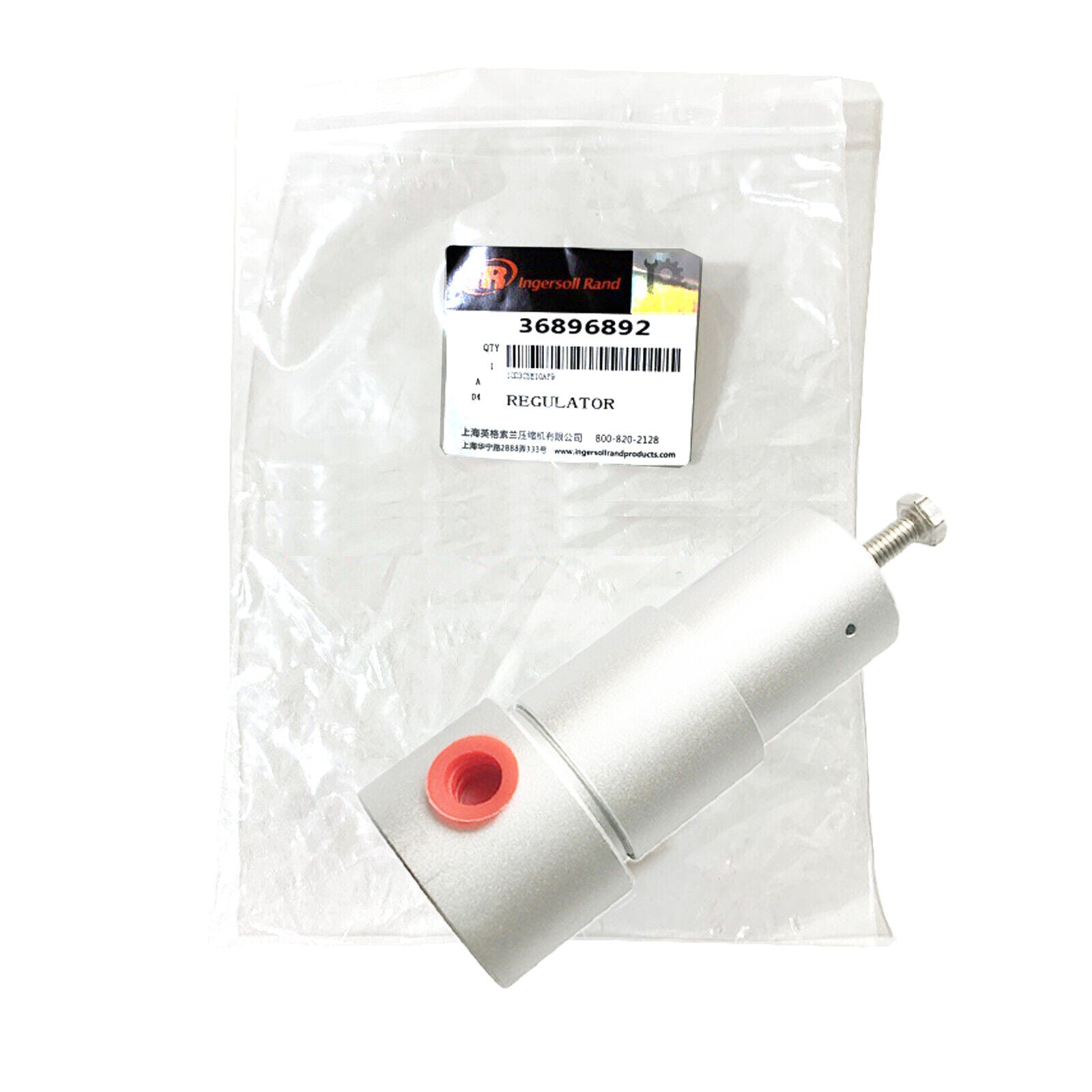 INGERSOLL RAND Pressure Regulating Valve, Model 36896892 - INGERSOLL RAND