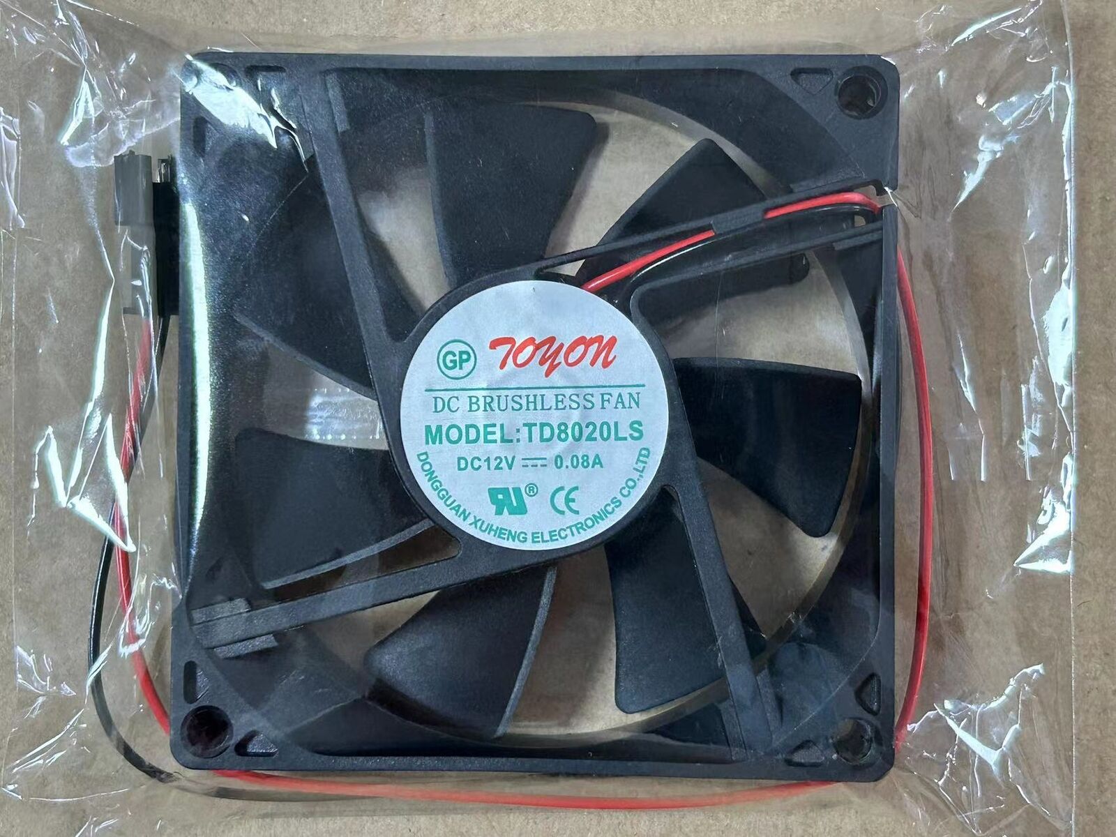 12V 0.08A 80x80x20 TD8020LS 2 wire refrigerator fan - ECOTECH