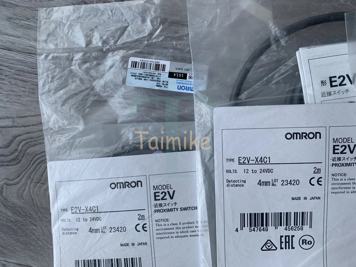 1pc for E2V-X4C1