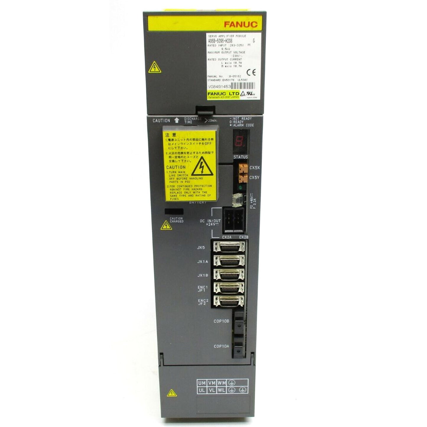 FANUC A06B-6096-H208 Servo Amplifier - High-Power, High-Performance Amplifier - FANUC