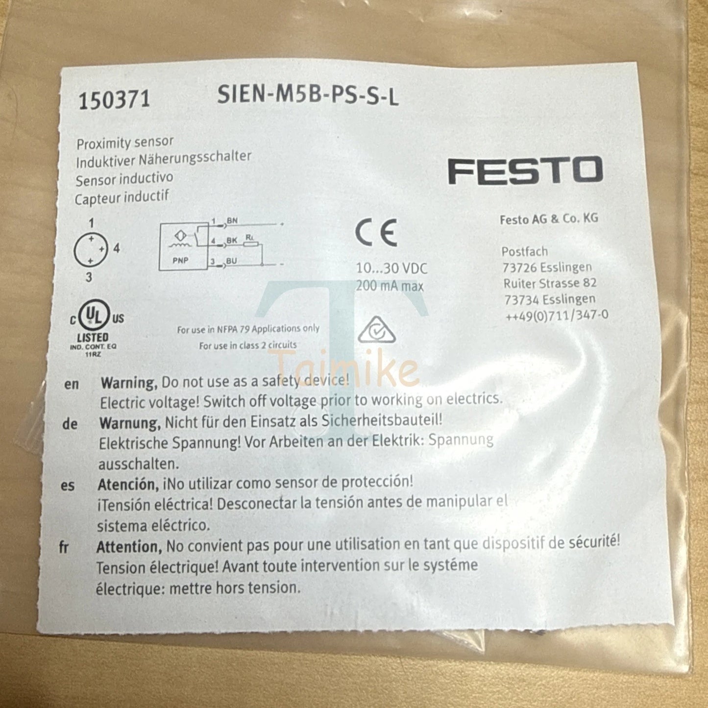 ! Festo SIEN-M5B-PS-S-L Proximity Sensor 150371