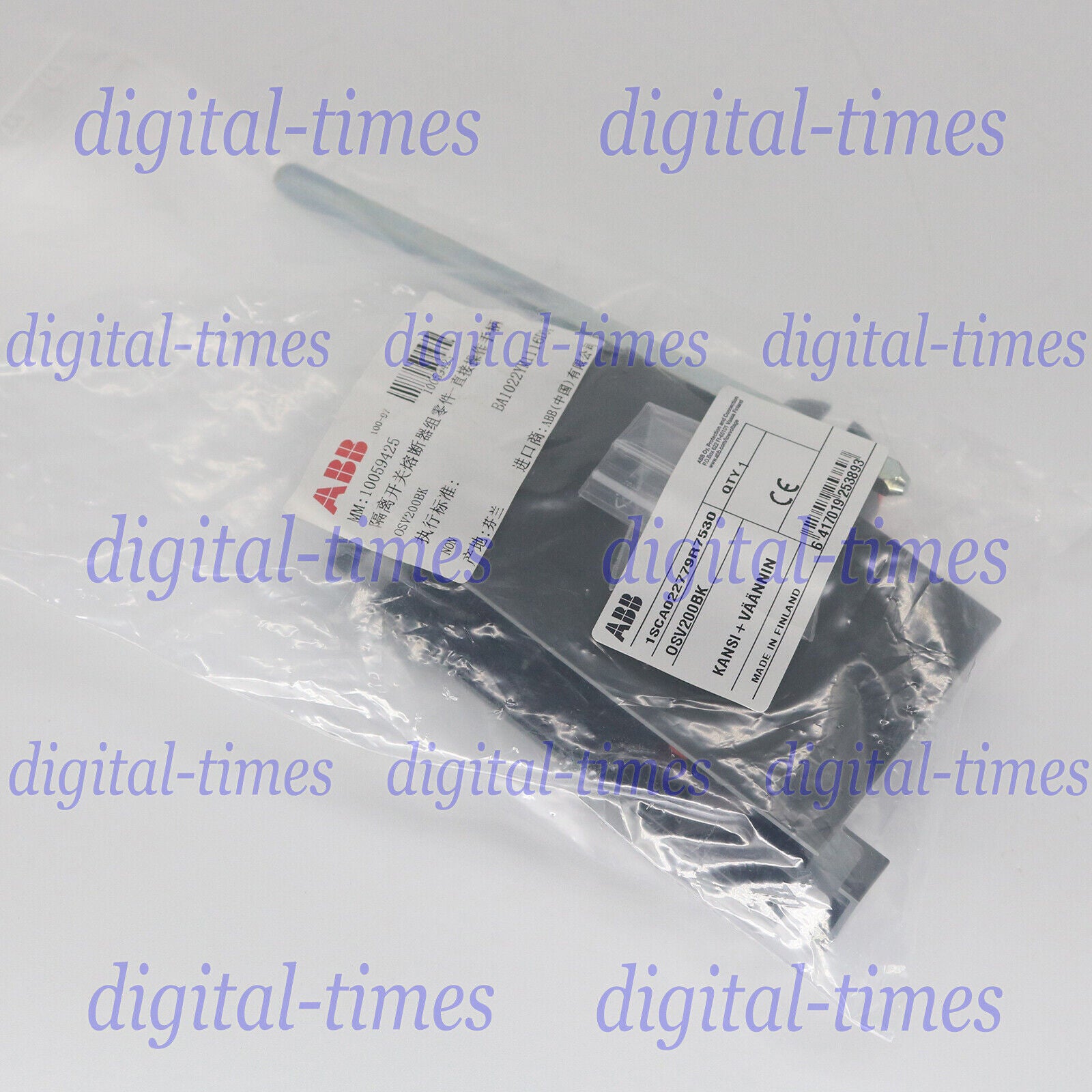 ABB Isolation Switch OSV200BK - ABB