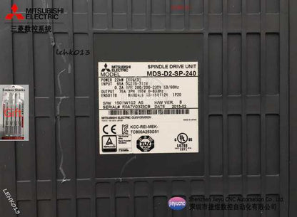 1PCS MDS-D2-SP-240 - KOEED