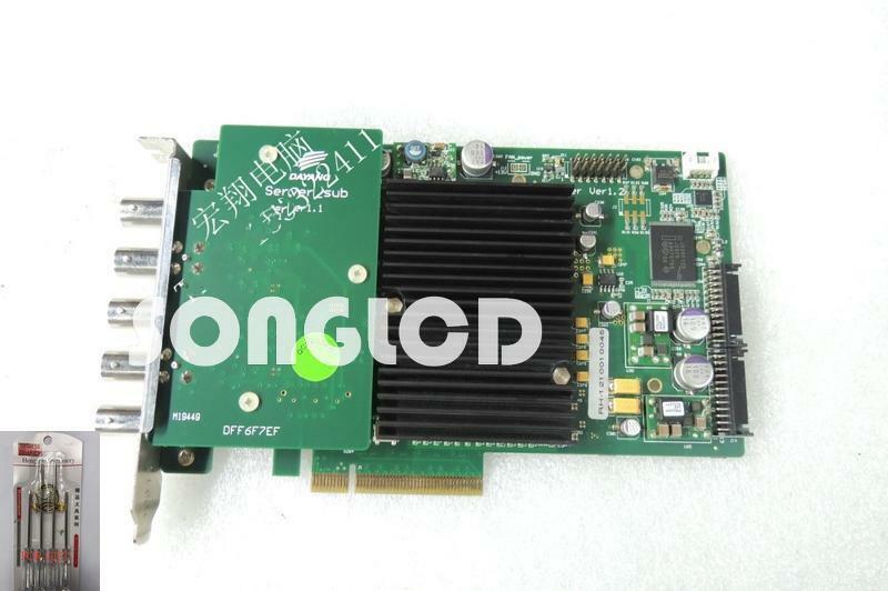 RedBridge III Server 2X20 RH Ver 1.2 - High Performance Solution - OMRON