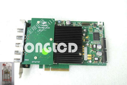 RedBridge III Server 2X20 RH Ver 1.2 - High Performance Solution - OMRON