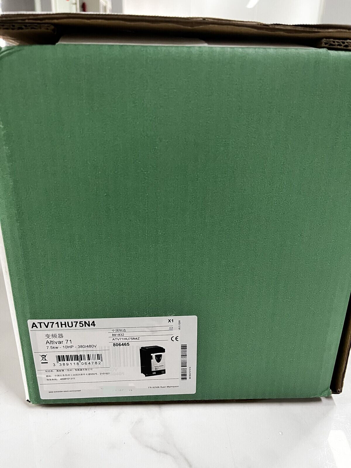 new 1 PC Schneider Inverter ATV71HU75N4Z 7.5KW 380V - SCHNEIDER