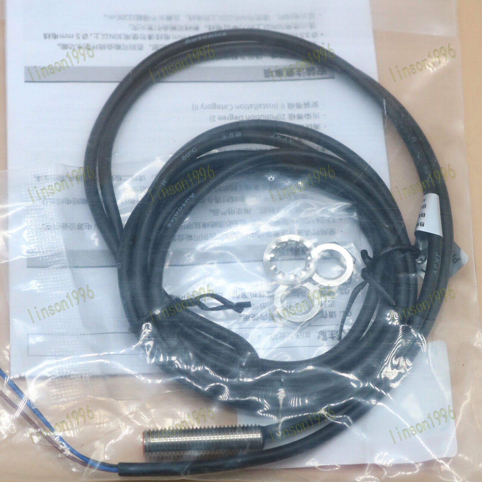 new 1PC  For Autonics PR08-1.5DP proximity switch Ship Autonics