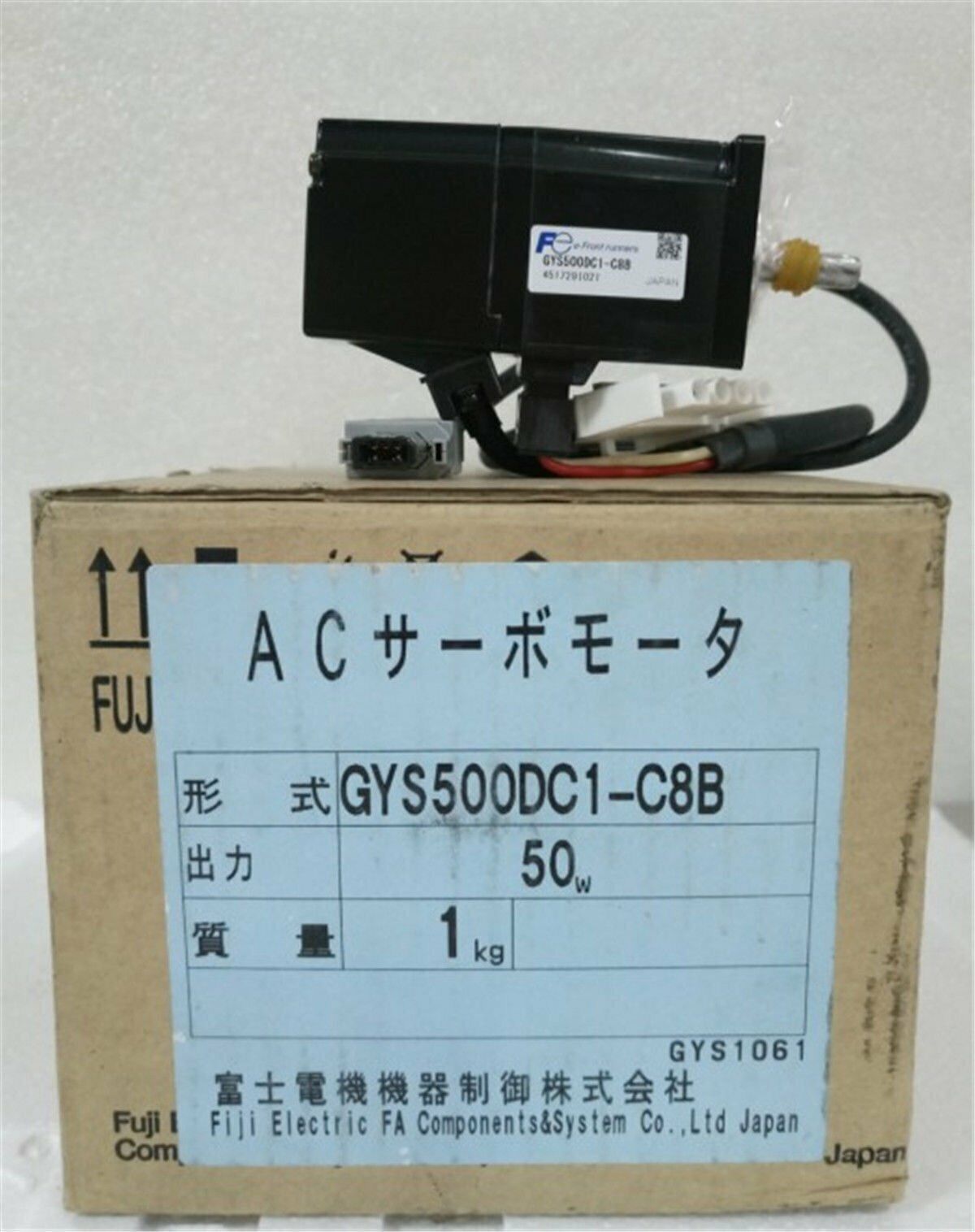 GYS500DC1-C8B One Fuji servo motor In Box - ONE FUJI