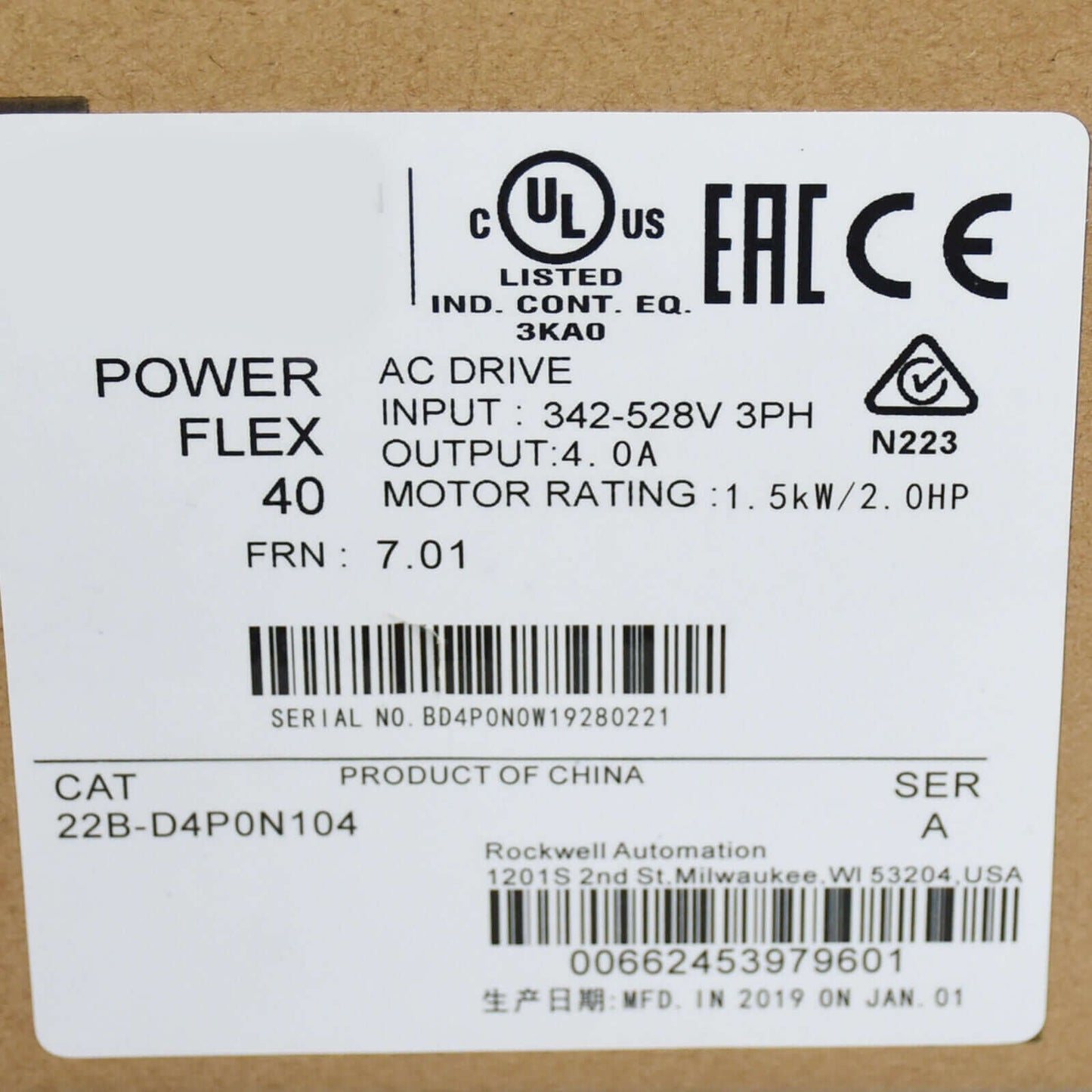 Inverter 22B-D4PON104, 1.5KW 380V Unit - KOEED