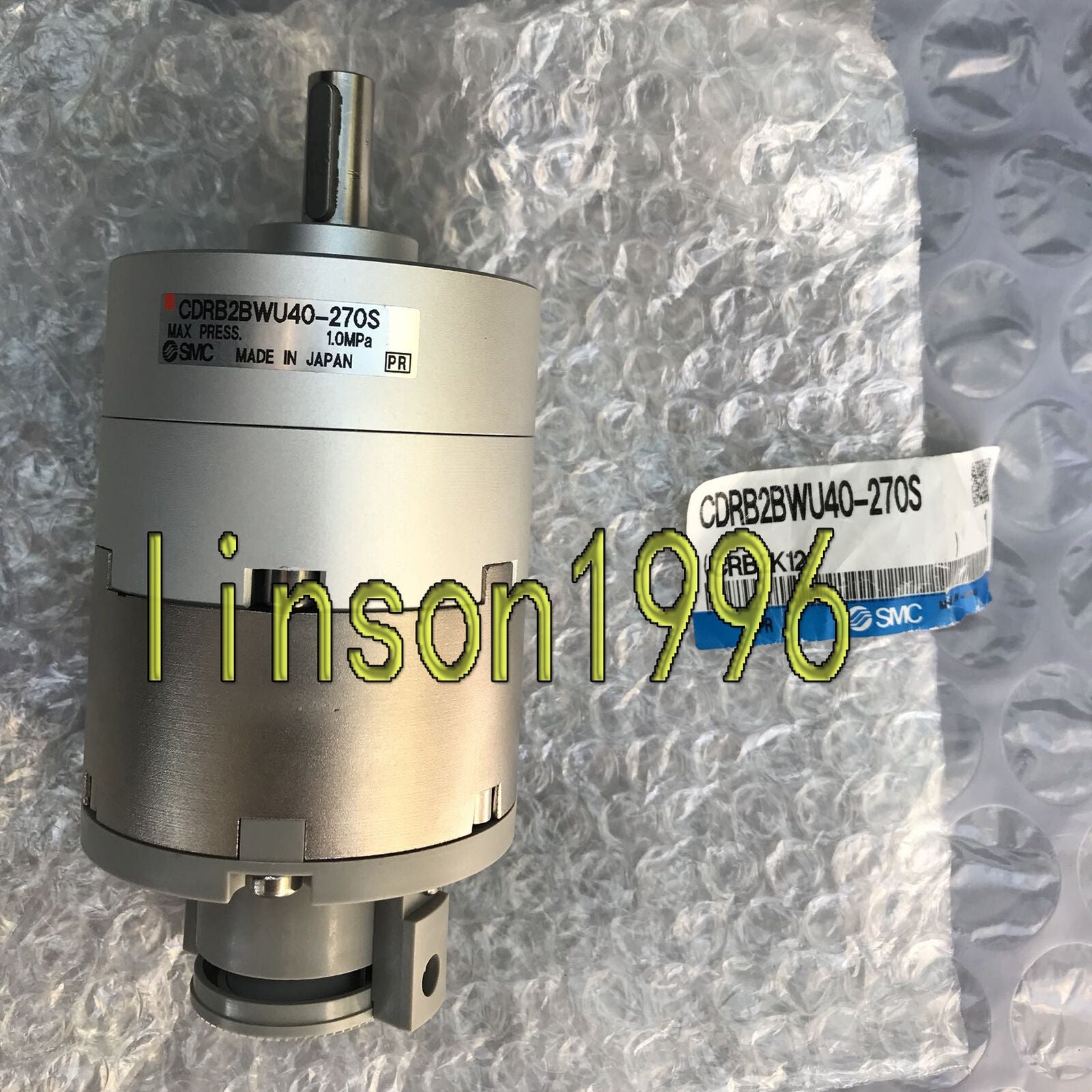 SMC Rotary Swing Cylinder CDRB2BWU40-270S - SMC