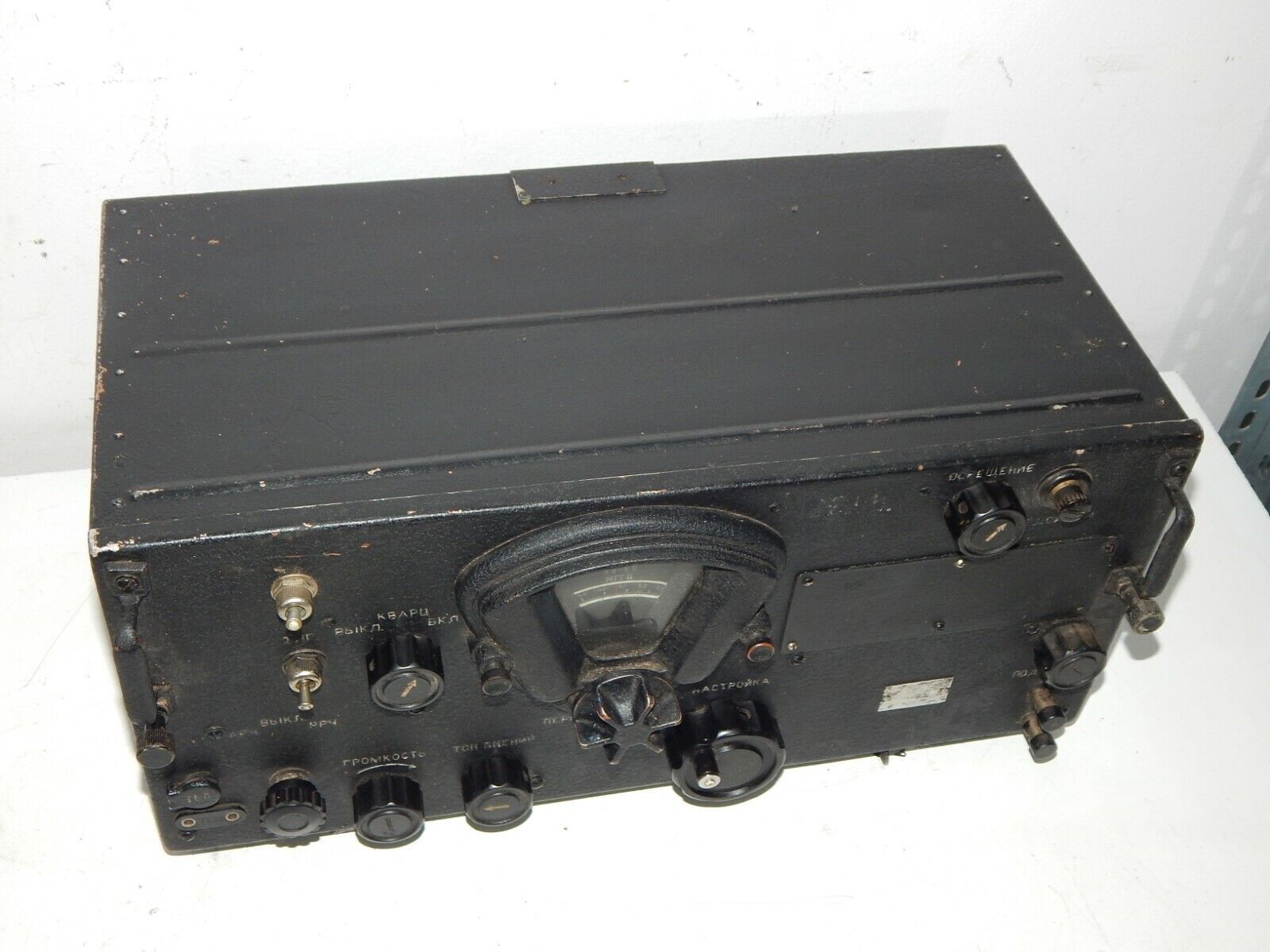 Used Radio US-9 Flight Receiver Radio Aircraft Airplane Receiver IL-14 BC-348 USA - RADIO US