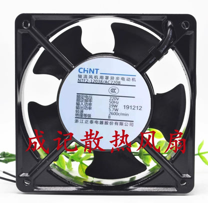 CHNT NTF2-12038 220V 12CM Silent Cooling Fan