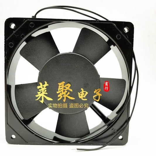 XINDAFAN XD12025AC 220V-240V 0.08A/0.07A Metal Cooling Fan